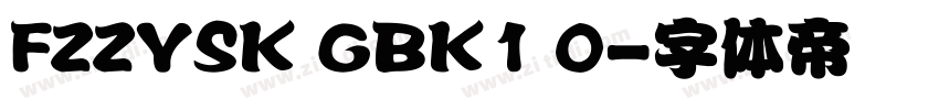 FZZYSK GBK1 0字体转换